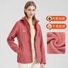 TFO 女款保暖软壳衣 6742206 商品缩略图4