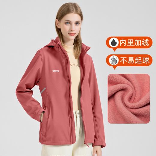 TFO 女款保暖软壳衣 6742206 商品图4