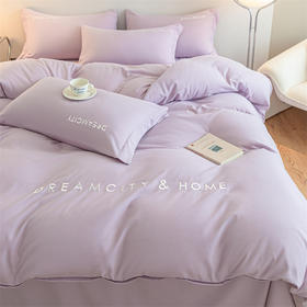 罗曼罗兰 水洗磨毛四件套奥利200*230cm 6925314751896