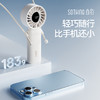SOTHING向物 高速手持风扇引擎Z(3600mAh) DSHJ-S-2419 商品缩略图2