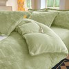 彼加曼 6D全消光皮草绒保暖四件套-豆绿200*230cm BGM-T2536 商品缩略图2
