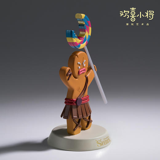 欢喜小将《怪物史瑞克》之愤怒姜饼人正版授权潮玩手办桌面摆件 商品图3