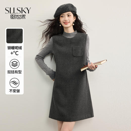 【10/15新品】熙世界格雷穿搭毛呢背心连衣裙女2025年秋冬新款直筒无袖马甲裙子 商品图0