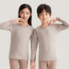 【商场专柜高品质羊毛蚕丝保暖套装69.9元任选2套】120-170码A类280克加厚亲子款石墨烯保暖速热内衣套装 商品缩略图3