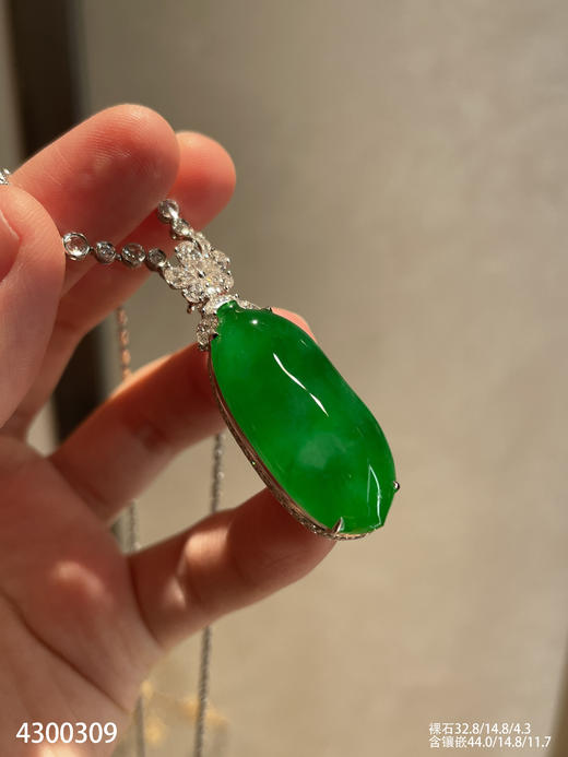 老坑辣绿福瓜吊坠【4300309】具体价格微信咨询 商品图0