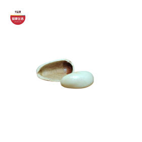 优选|25年当季新货东北红松子 松香浓郁  喷香不腻  开口松子 250g*2袋