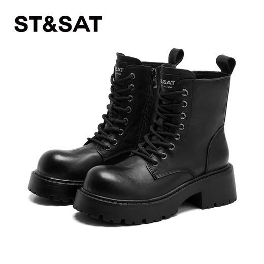星期六时尚褶皱感厚底马丁靴SSD4116CN4 商品图9