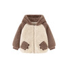 【净电绒】迷你巴拉男女童外套造型抗静电保暖宝宝外衣2025冬新款 商品缩略图4