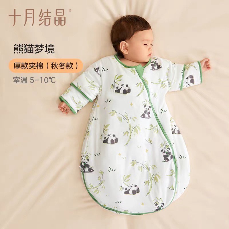 70-90秋冬夹棉睡袋15%桑蚕丝填充适合温度5-15度 茧型聚温