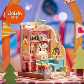 若来（RoLife）小屋方寸之间系列·童梦玩物cj