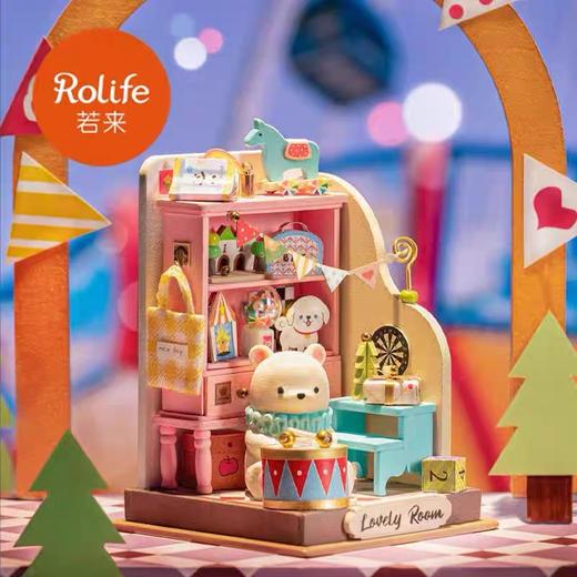 若来（RoLife）小屋方寸之间系列·童梦玩物cj 商品图0