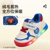 【新品】泰兰尼斯小童段冬款加绒保暖炫酷闪灯鞋运动鞋T02X5D8469 商品缩略图2