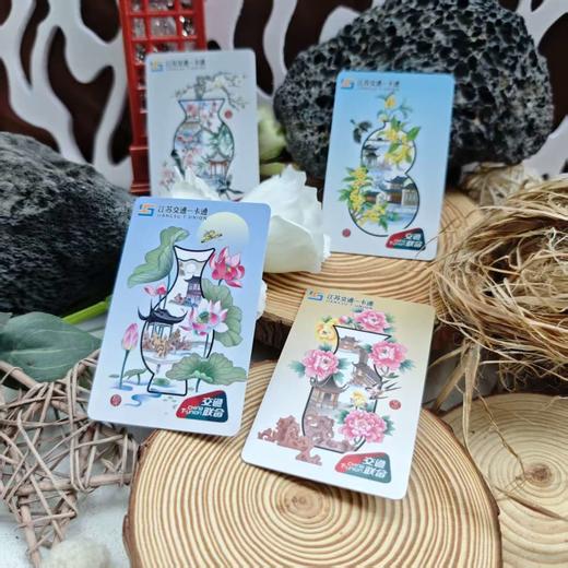 【四季园林系列】刷过春夏秋冬，每站都有花相送 商品图0