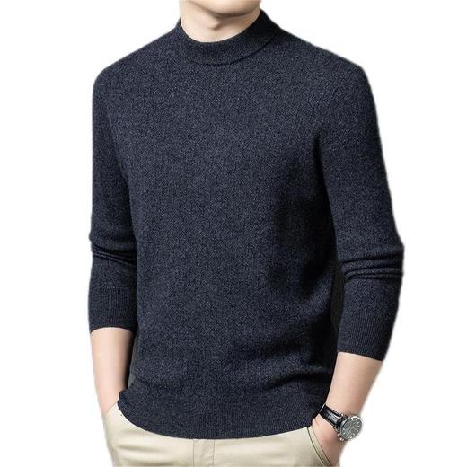 丰讯 男士羊毛衫 FXT6570 商品图1