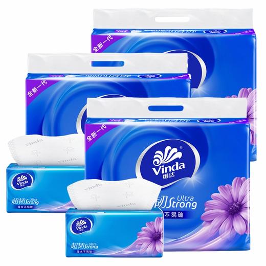 Vinda维达 超韧抽纸3层130抽6包*3提(新旧随机) VWCR6B3T 商品图0