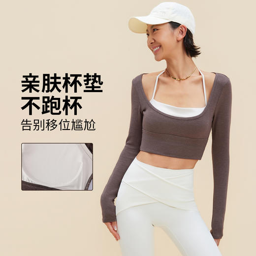 跃牌【禅语梵心】裸感撞色瑜伽服长袖半固定杯跑步修身运动文胸CX5589 商品图1