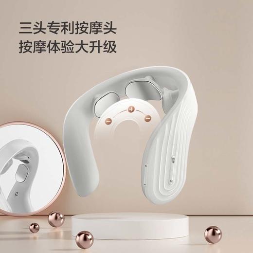 联想 enchen映趣 双效呵护颈部按摩器 X1-Pro 智能坐姿提醒 智能语音引导 支持智慧联想APP 商品图0