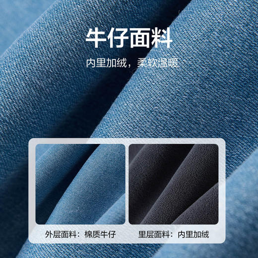 笛莎Deesha 童装女童裤子2025冬新款甜美加绒牛仔喇叭裤 商品图3