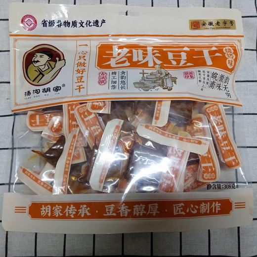 汤沟胡家老味豆干308g（口味随机发） 商品图1