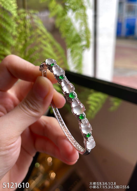 5121610，葫芦手镯。具体价格微信咨询 商品图3