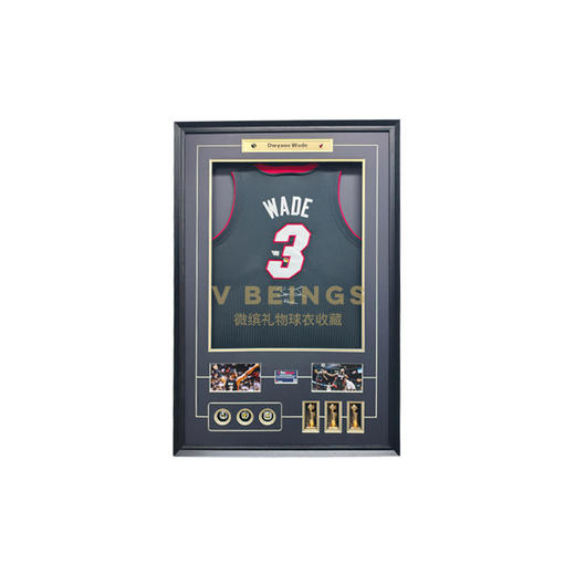 收藏系列 韦德 12/13黑色 闪电侠铭文 亲笔签名球衣 商品图0