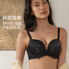 奶糖派高光杯内衣挺拔显大有型圆润聚拢透气不闷热蕾丝性感文胸女 商品缩略图4