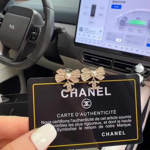 G560香N满钻儿蝴蝶结小耳环耳钉 商品图3