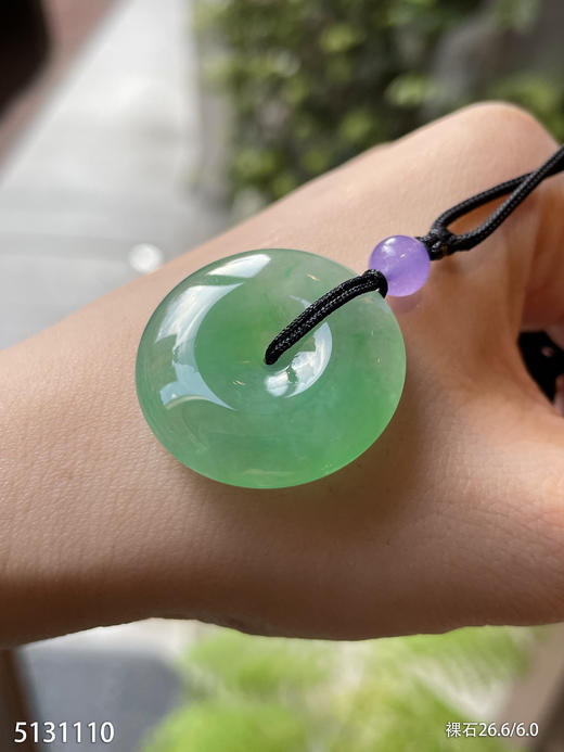 5131110，平安扣裸石。具体价格微信咨询 商品图0