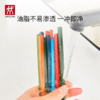 【积分兑换】双立人（ZWILLING）Now One-piece抗菌筷子6双装  ZW-W711抗菌版 商品缩略图1