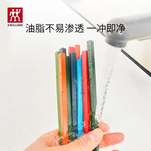 【积分兑换】双立人（ZWILLING）Now One-piece抗菌筷子6双装  ZW-W711抗菌版 商品图1