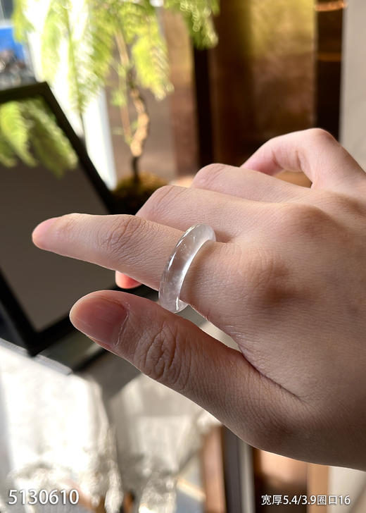 5130610，扳指，圈口16。具体价格微信咨询 商品图3