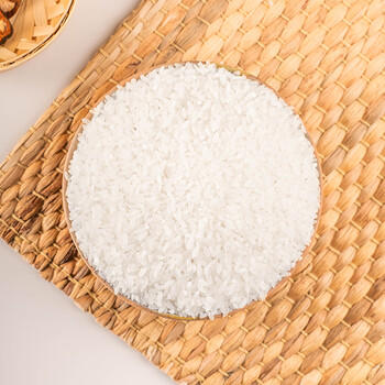 福临门 雪国稻香 五常大米 10斤 /粮油调味 /米 /稻花香米 商品图2