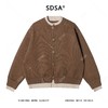 72111SDSA男士秋冬新款痞帅男装极简风撞色拼接假两件毛衣开衫针织衫 商品缩略图1