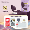 Womanizer 豹美人新品NEXT   DUO  首发 ！！！3D吸吮创新技术 动态多维系统，智能独立静音女用按摩吸吮器 商品缩略图5