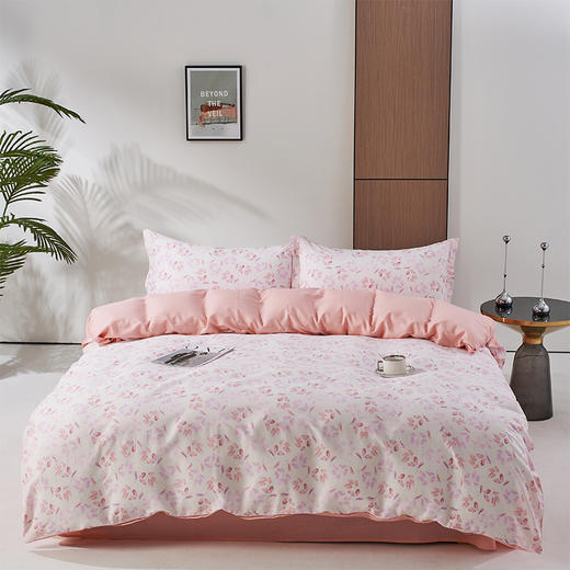 罗曼罗兰 全棉四件套晨露芳华200*230cm 6925314787406 商品图1