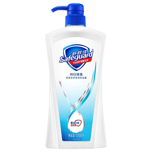 舒肤佳纯白清香型沐浴露720ml（新老包装随机发货哦~） 商品图6