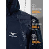 【美津浓】户外男情侣款两件套冲锋衣A2CE2A06 商品缩略图2