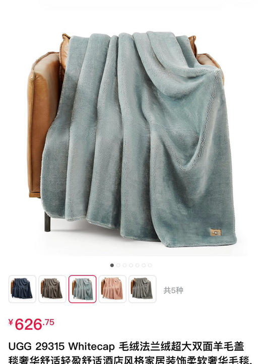 油叽叽云毯子超厚600克面料 商品图4