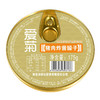 爱菊猪肉炸酱臊子175g 商品缩略图2