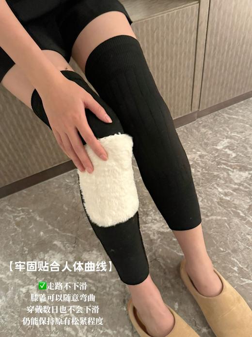 寒冬必备~羊绒护腰护膝保暖套装 商品图1
