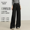 【10/15新品】熙世界加厚神裤黑色加绒阔腿牛仔裤女2025秋冬款宽松窄版直筒裤 商品缩略图0