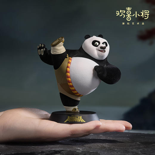 欢喜小将《功夫熊猫》之绝世武功正版授权潮玩手办桌面摆件礼盒 商品图4