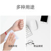 最生活 一次性洗脸巾（3包）A-1212 6970537573077 商品缩略图2