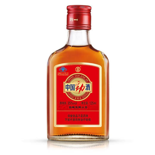 【百】劲牌 中国劲酒125ml 商品图1