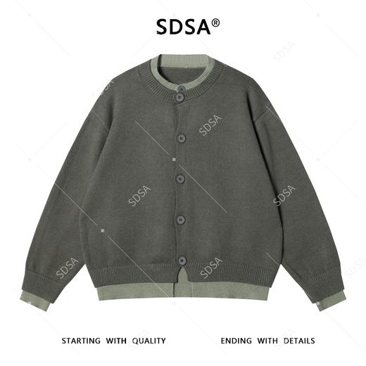 72111SDSA男士秋冬新款痞帅男装极简风撞色拼接假两件毛衣开衫针织衫 商品图1