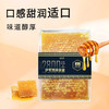 亩育万物 伊犁黑蜂蜂巢蜜 500g/盒 商品缩略图3