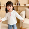 【儿童服饰丨儿童纯色polo衫】选用纯棉面料，亲肤舒适透气，做工精细走线工整，男款POLO领，女款娃娃领，男女款纽扣色做了区分，胸前有小口袋设计，简约百搭，90-170码可选~ 商品缩略图9