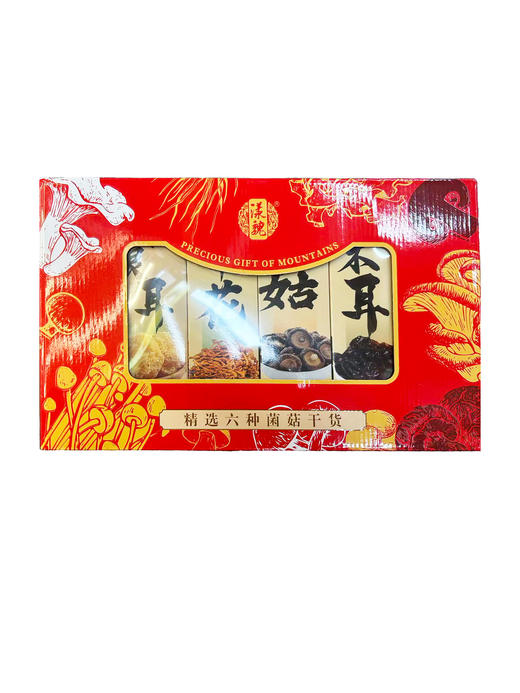 陕西漾魏山珍尊礼1kg 商品图0