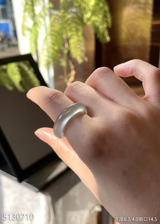 5130710，扳指，圈口14.5。具体价格微信咨询 商品图1