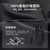 【美津浓】男式户外三合一冲锋衣A2CE4504 商品缩略图6